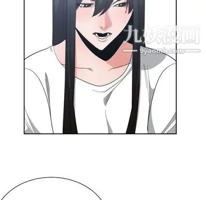 有什么了不起的! 第49话 第87页