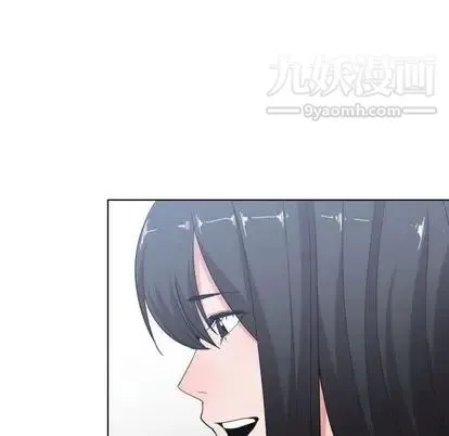 有什么了不起的! 第49话 第47页