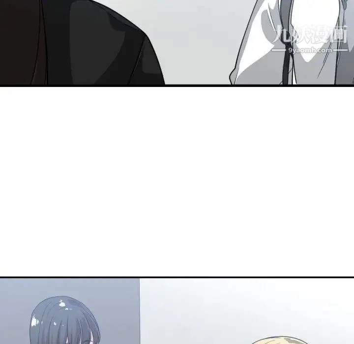 有什么了不起的! 第35话 第103页