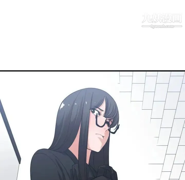 有什么了不起的! 第35话 第113页