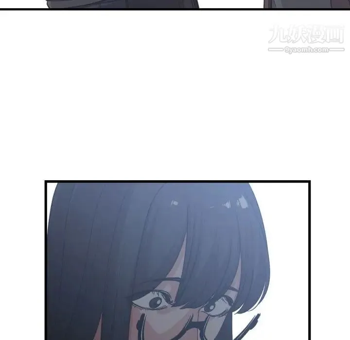 有什么了不起的! 第35话 第109页
