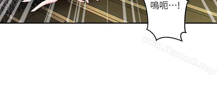 母猪养成计画 第4话 第42页