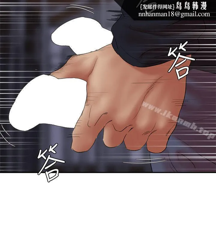 母猪养成计画 第26话-意想不到的救世主 第19页
