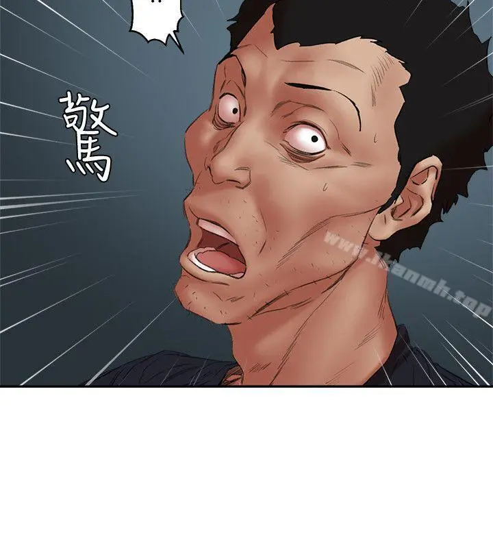 母猪养成计画 第26话-意想不到的救世主 第32页