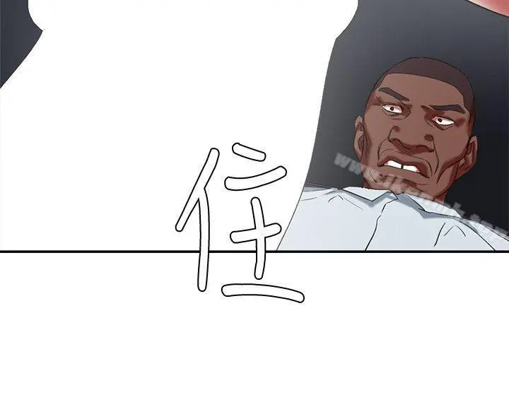 母猪养成计画 第20话-性爱游戏的优胜者是?! 第26页