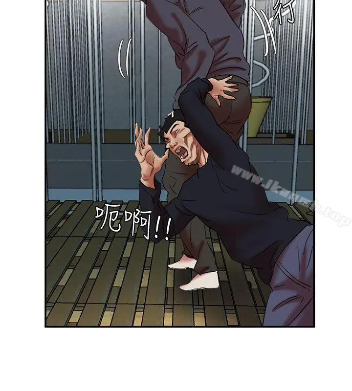 母猪养成计画 第27话-熟悉的老二 第11页
