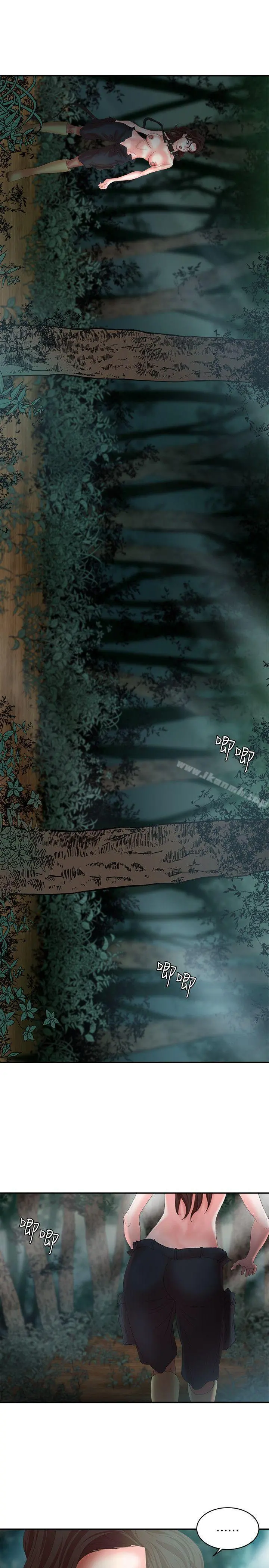 母猪养成计画 第11话 第23页