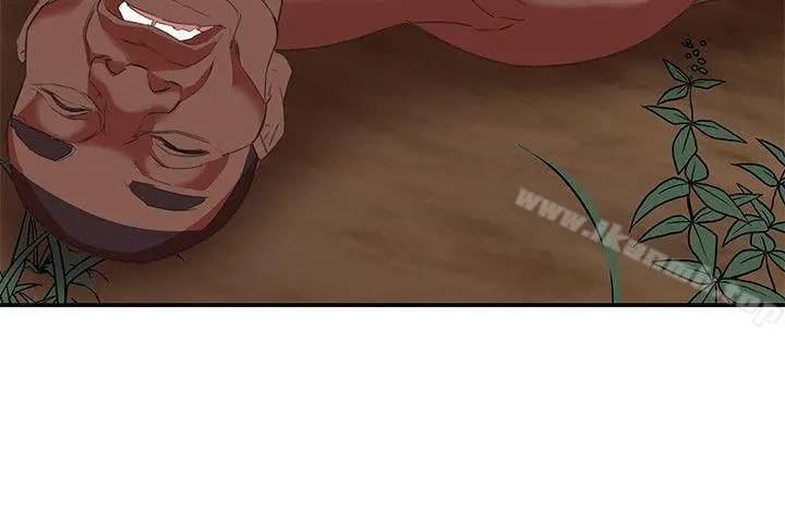 母猪养成计画 第8话 第3页