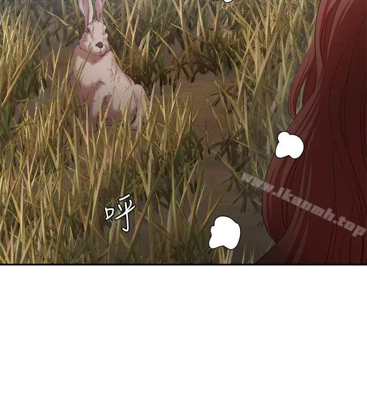 母猪养成计画 第24话-恩夏出去求援的结果 第19页