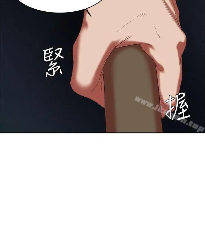 母猪养成计画 第16话-敏感地带&hellip; 第25页