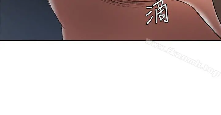 母猪养成计画 第25话-母猪专属的健康检查 第25页
