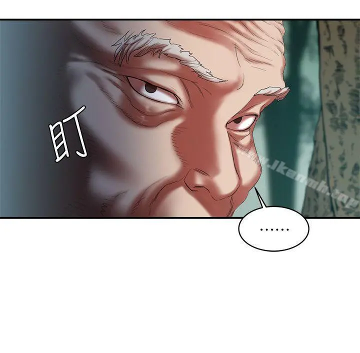 母猪养成计画 第14话-第二头母猪 第32页