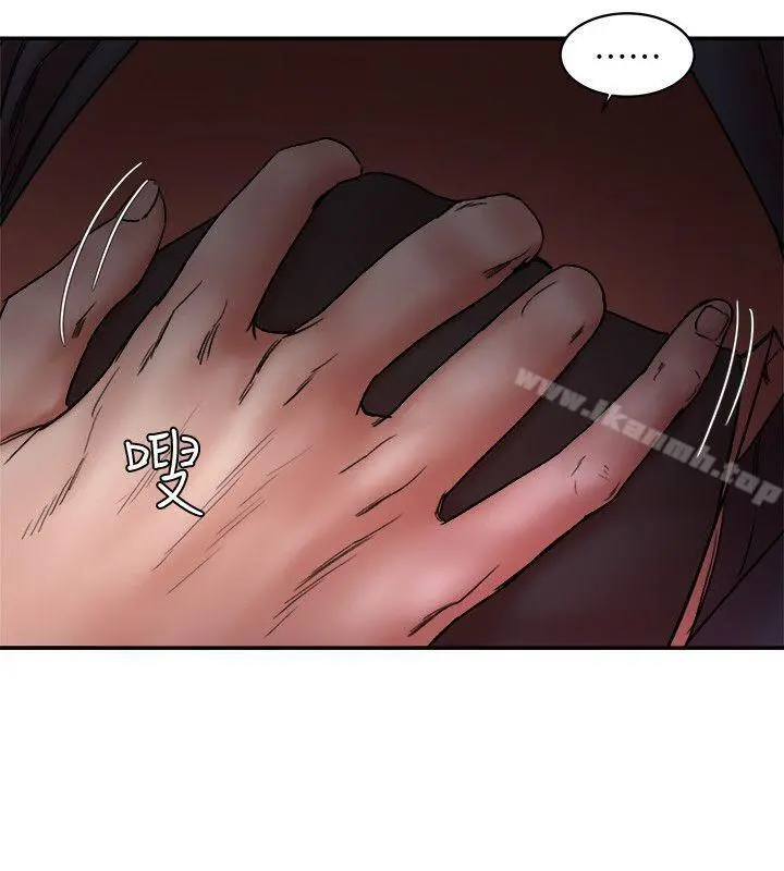 母猪养成计画 第29话-口罩男的真面目 第35页