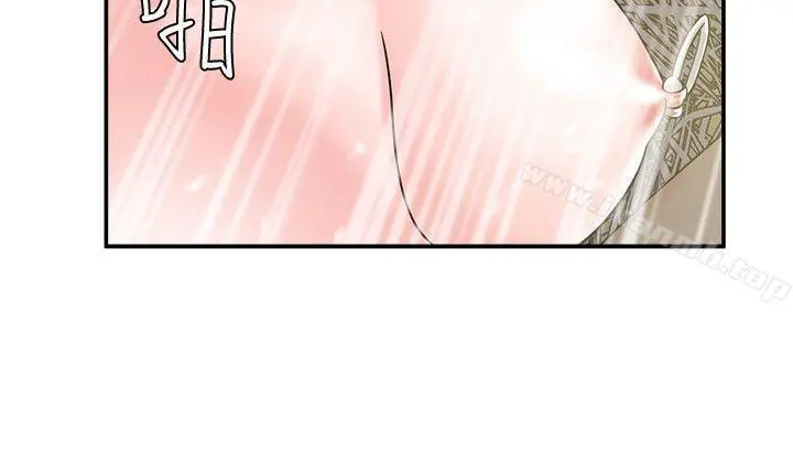 母猪养成计画 第3话 第29页