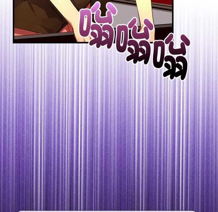 迟来的叛逆 第2话 第134页