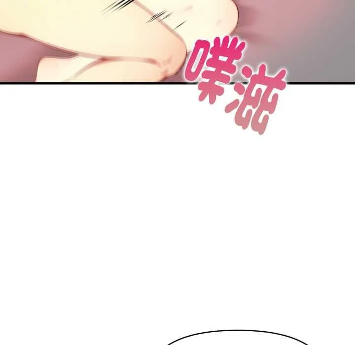 迟来的叛逆 第2话 第36页