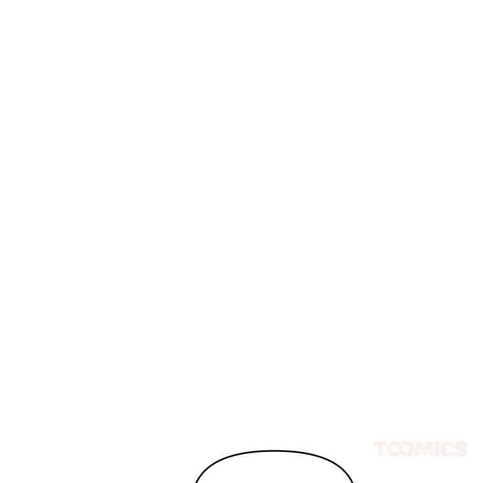 迟来的叛逆 第3话 第123页