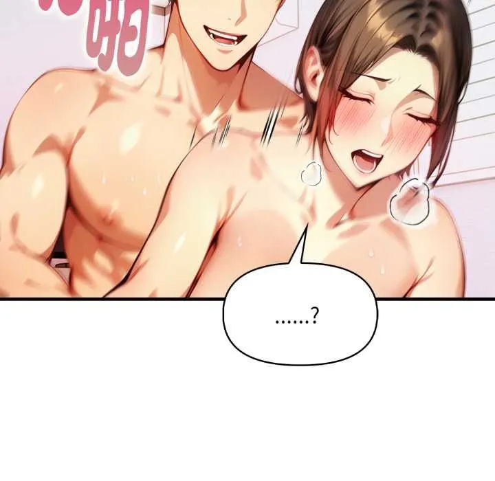 迟来的叛逆 第3话 第108页