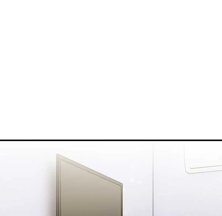 迟来的叛逆 第3话 第44页