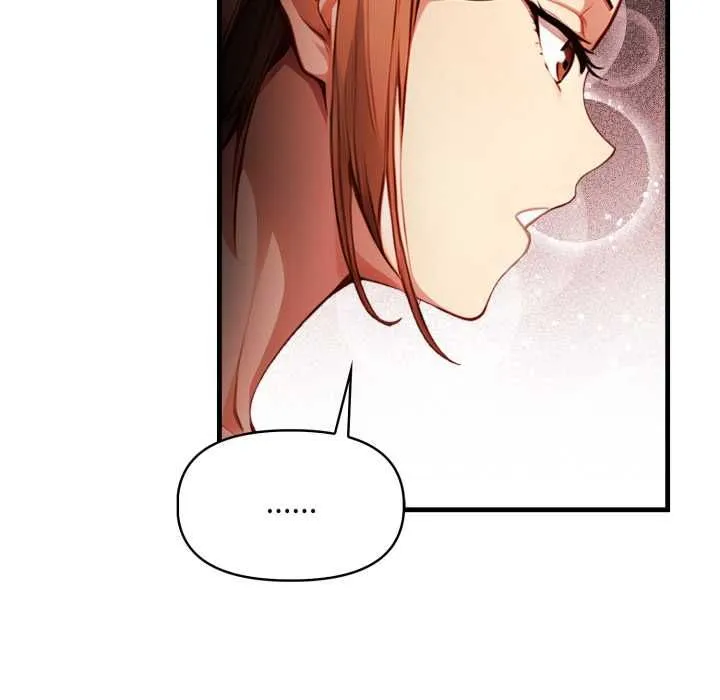 迟来的叛逆 第3话 第47页