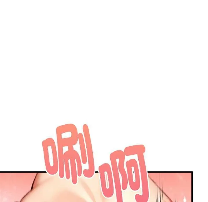 迟来的叛逆 第3话 第116页