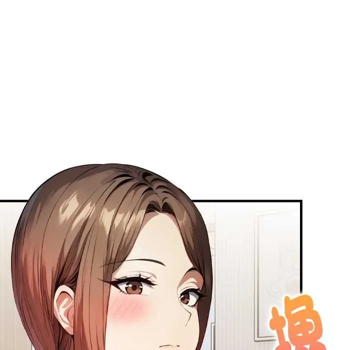 迟来的叛逆 第3话 第132页