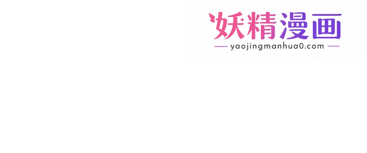 入伍倒数中 第3话-情侣和好的方式 第1页