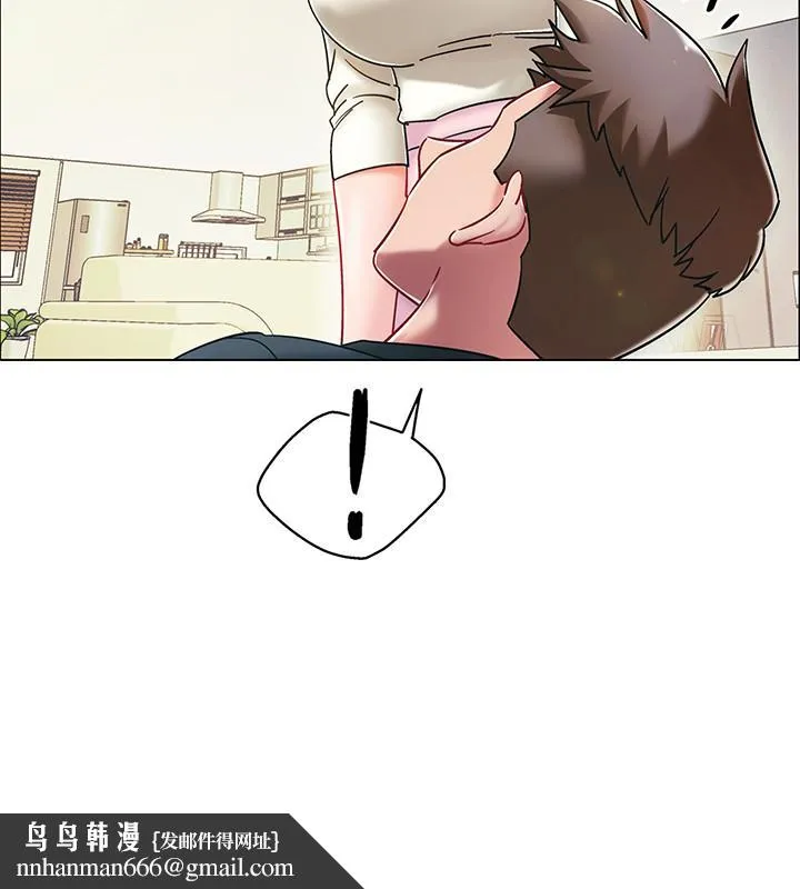 入伍倒数中 第3话-情侣和好的方式 第27页