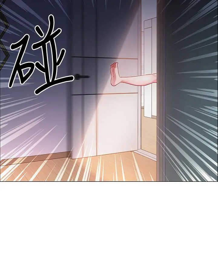 入伍倒数中 第2话-突然降临的大好机会 第47页