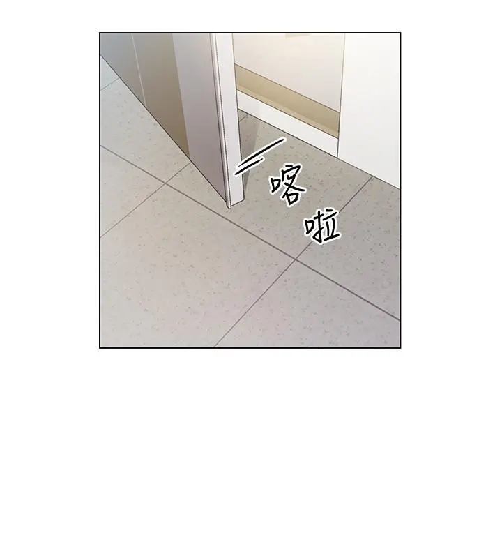 入伍倒数中 第1话-入伍前能破处吗 第71页