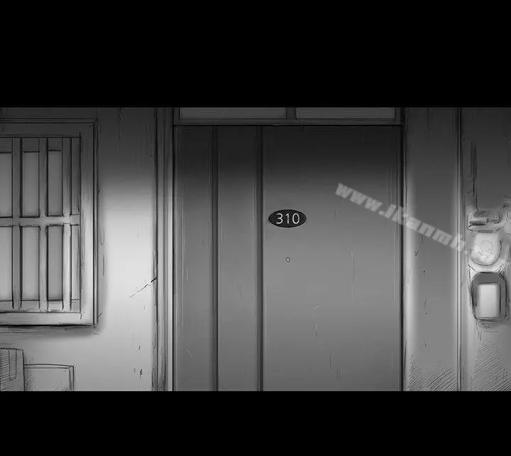 SEEDTheBeginning 第16话 第6页