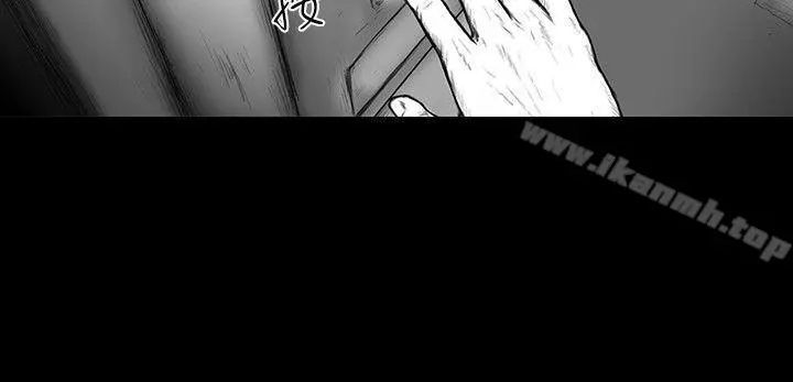 SEEDTheBeginning 第31话 第17页