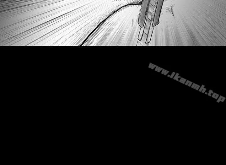 SEEDTheBeginning 第34话 第14页