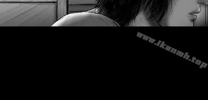 SEEDTheBeginning 第19话 第5页