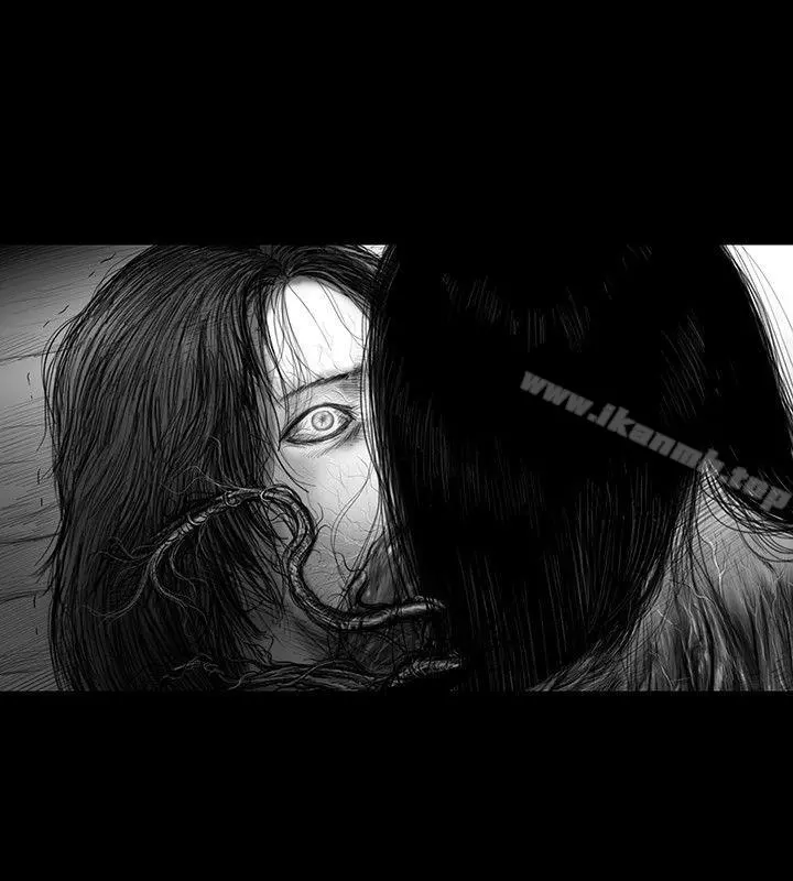 SEEDTheBeginning 第25话 第10页
