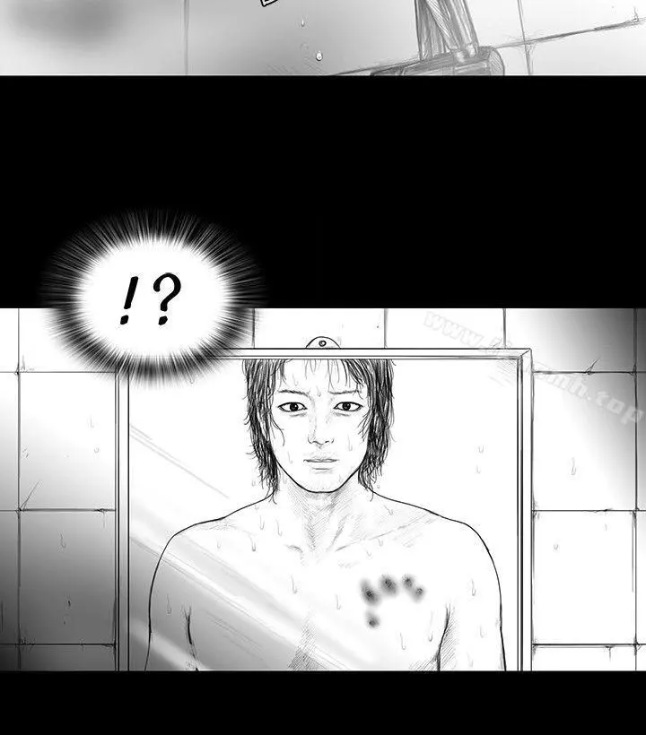 SEEDTheBeginning 第10话 第15页