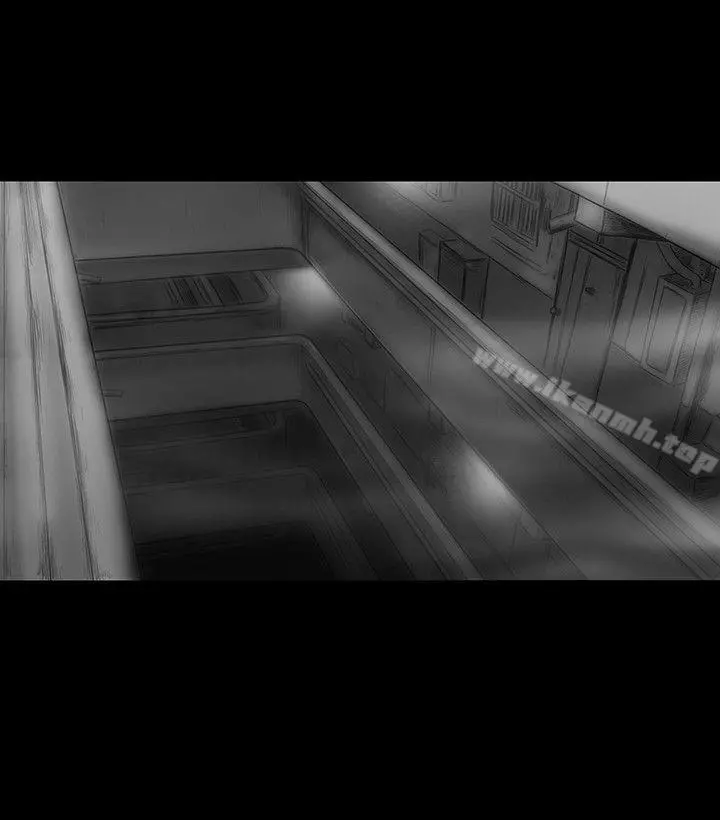 SEEDTheBeginning 第17话 第2页