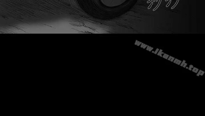 SEEDTheBeginning 第5话 第6页