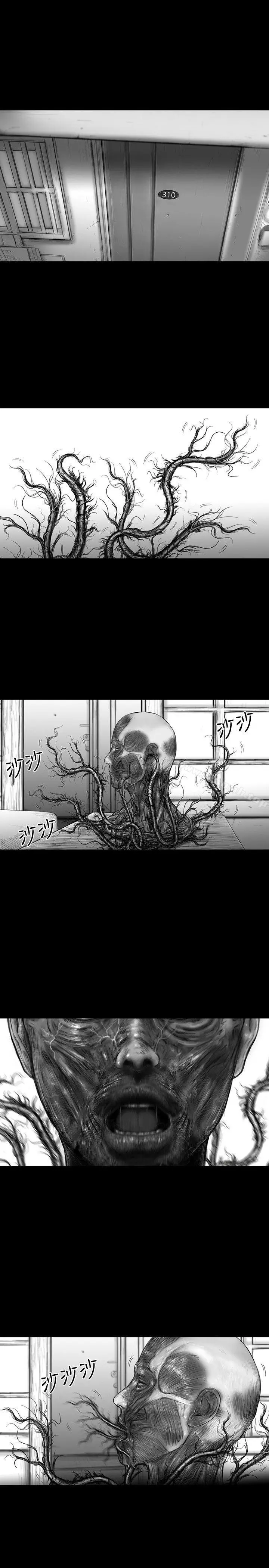 SEEDTheBeginning 第20话 第14页
