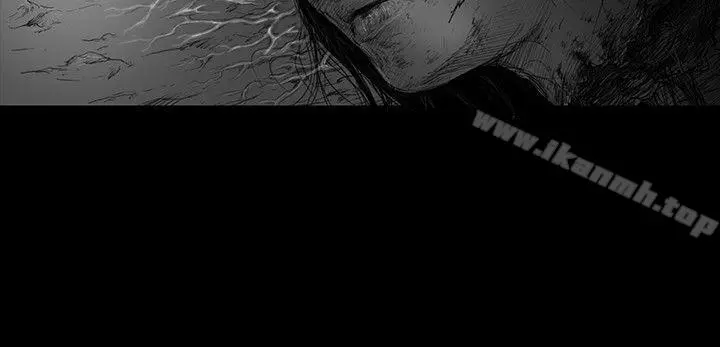 SEEDTheBeginning 第7话 第8页