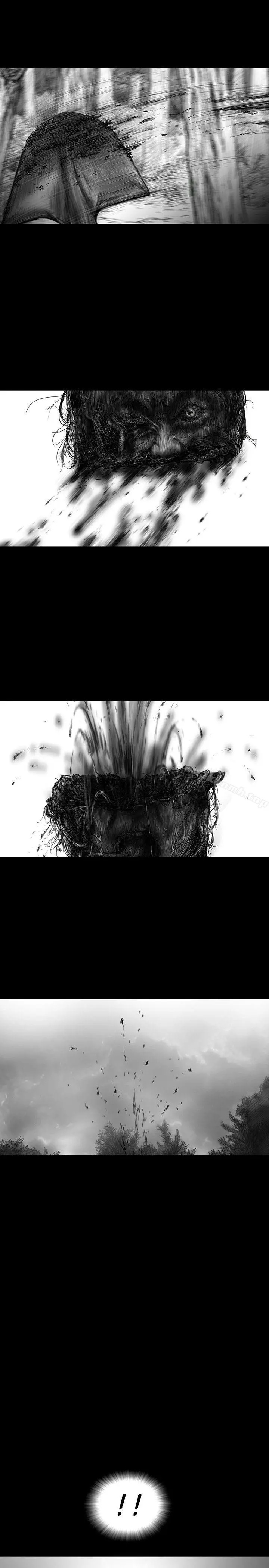 SEEDTheBeginning 第30话 第17页
