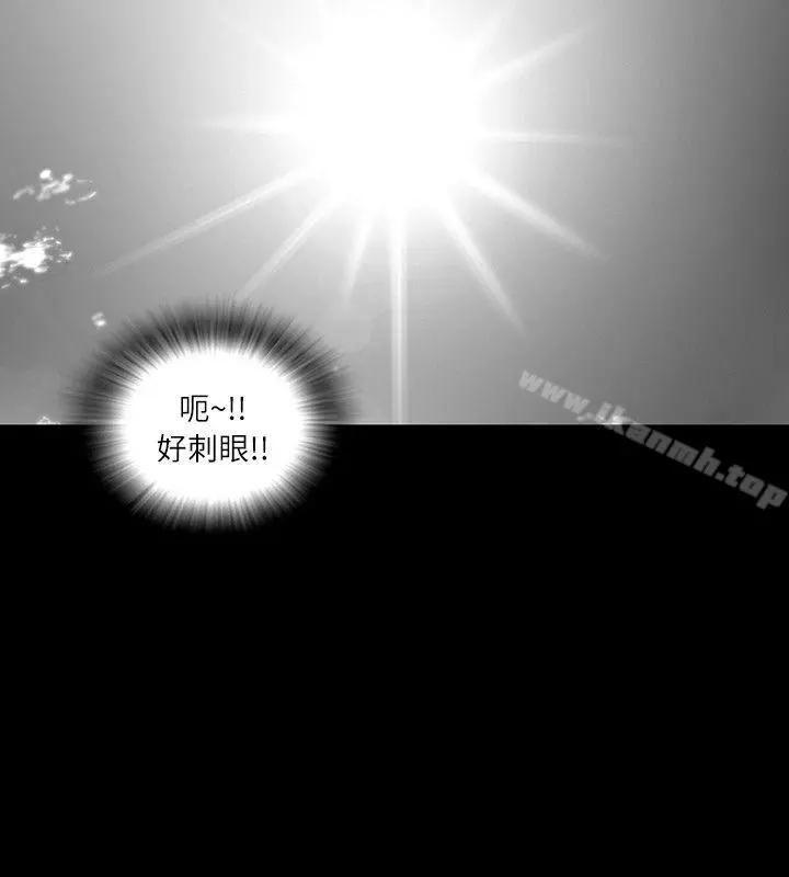 SEEDTheBeginning 第30话 第18页