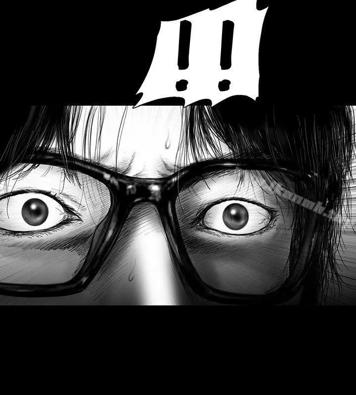 SEEDTheBeginning 第23话 第16页