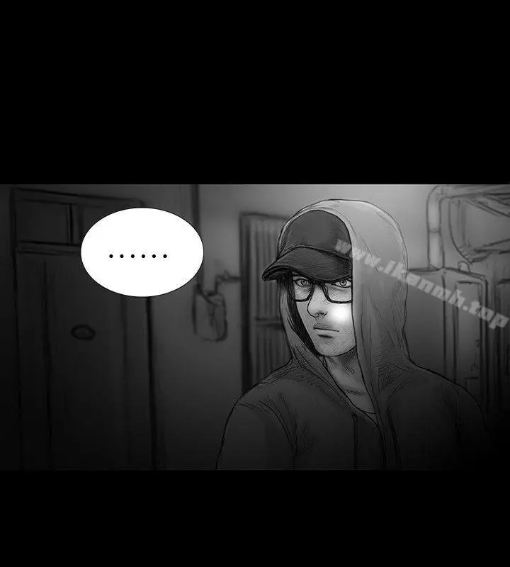 SEEDTheBeginning 第35话 第8页