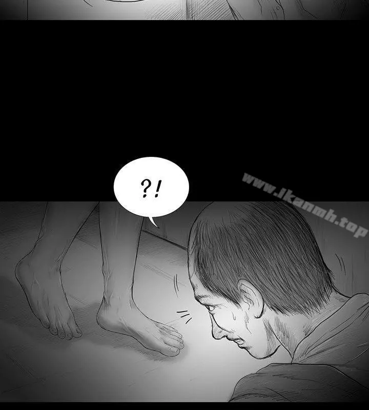 SEEDTheBeginning 第35话 第16页