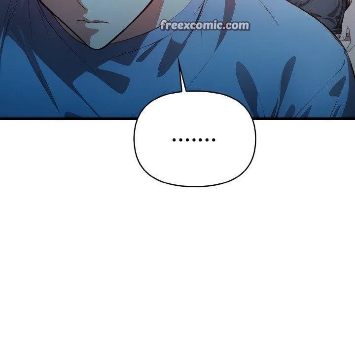 被隔壁房的男人NTR 第11話 第120页