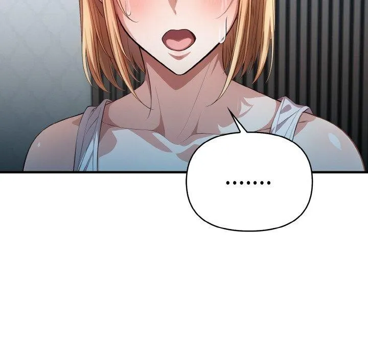 被隔壁房的男人NTR 第11話 第122页