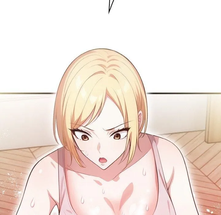 被隔壁房的男人NTR 第1话 第28页