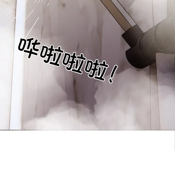 被隔壁房的男人NTR 第7話 第42页