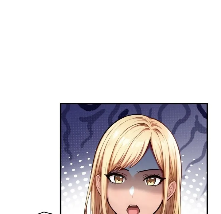 被隔壁房的男人NTR 第8話 第103页